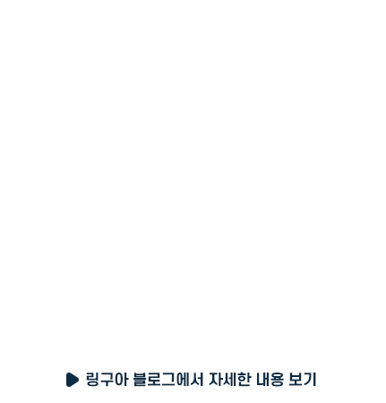 금요무료특강 중/고등 60개반